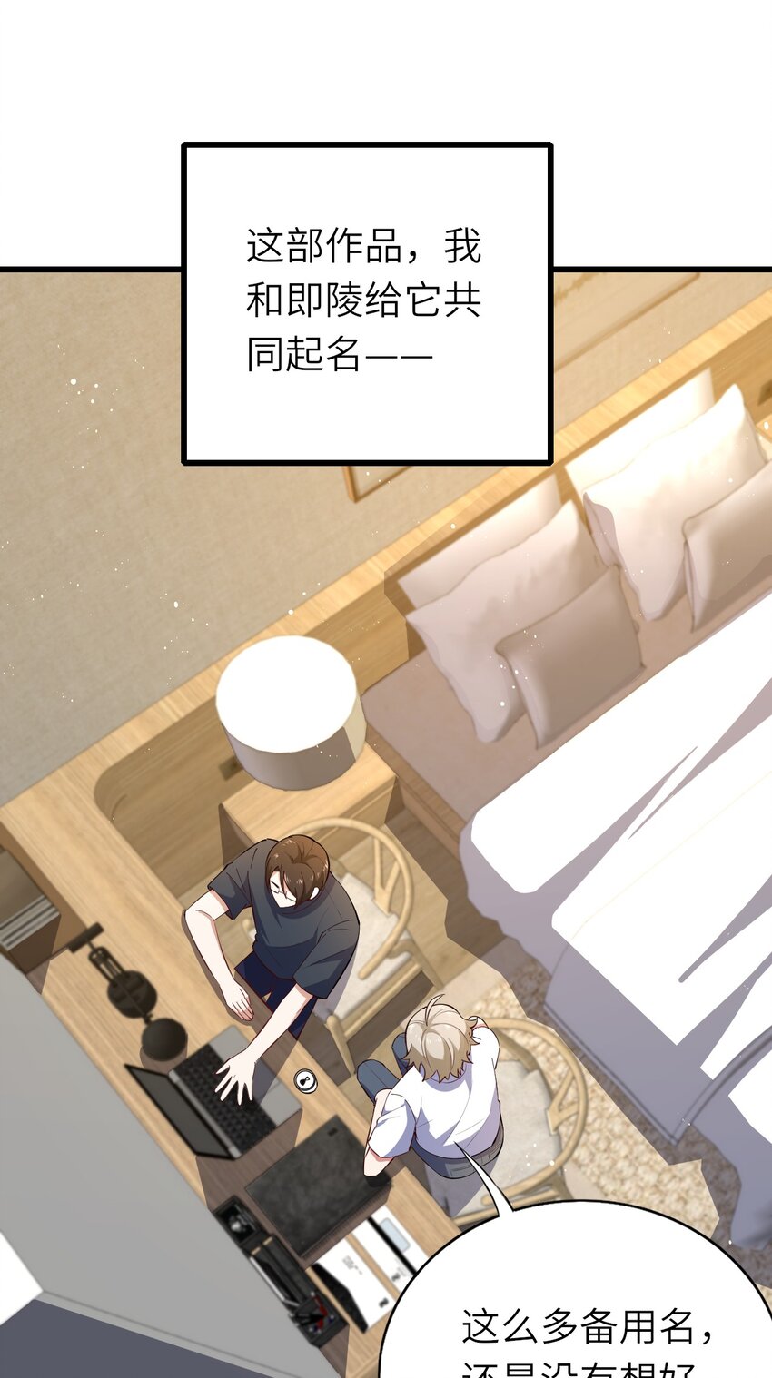 078 我们的梦20