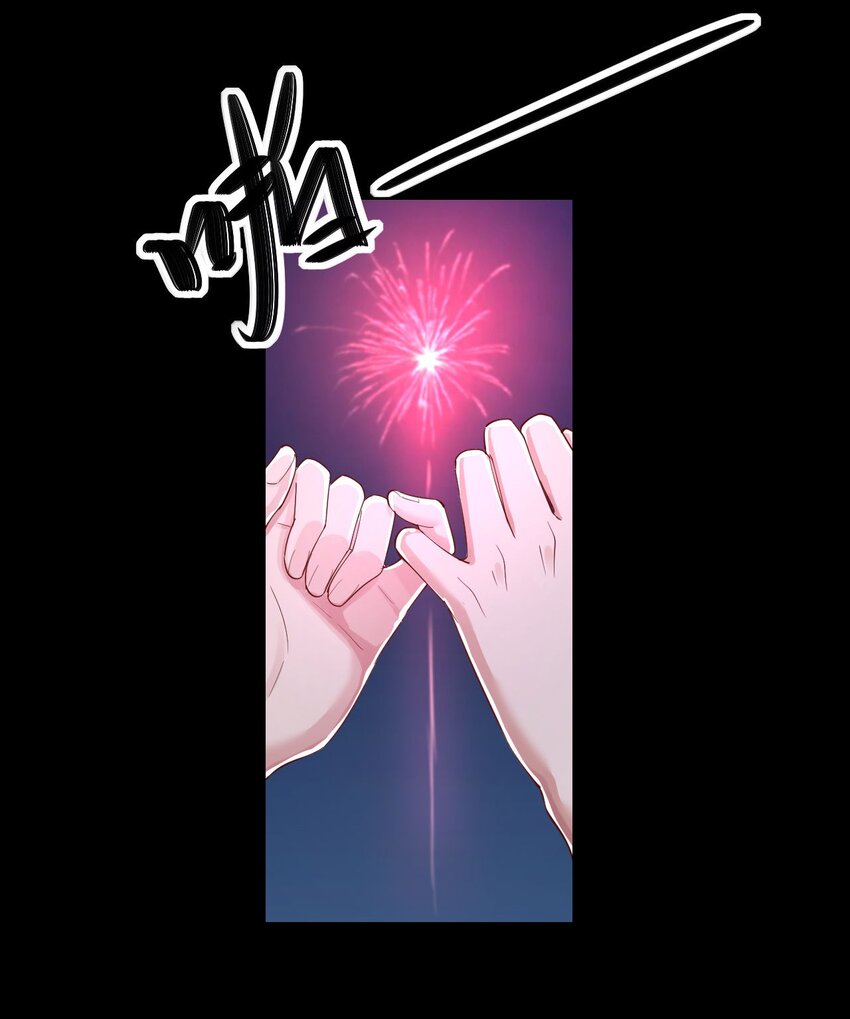 071给缪斯的礼物44
