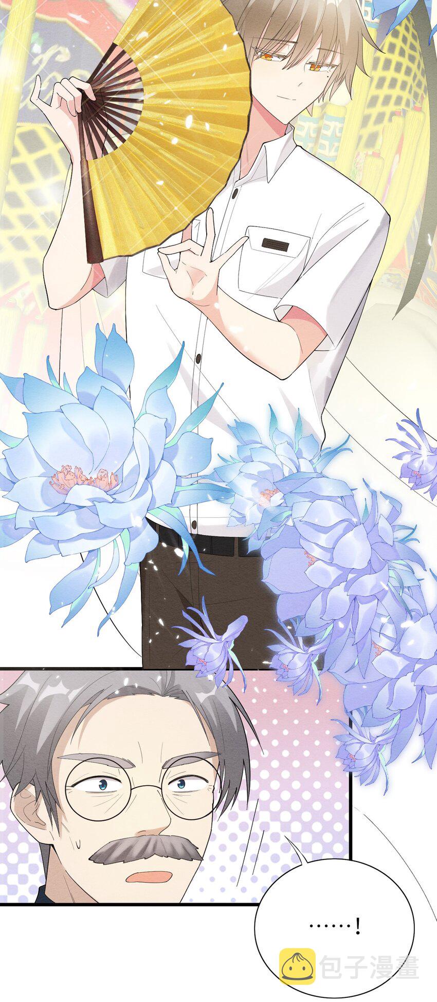 073正面刚吧！14