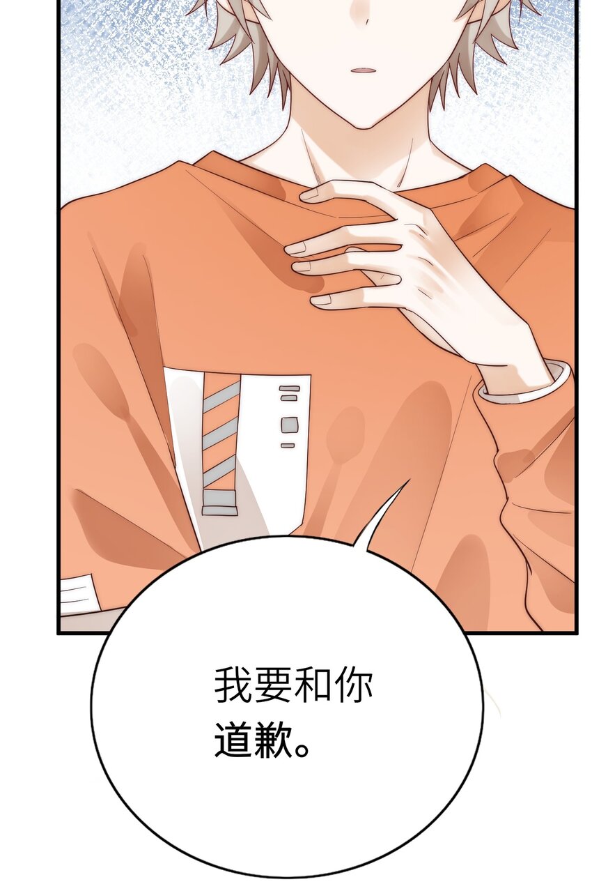 021 不期而遇37