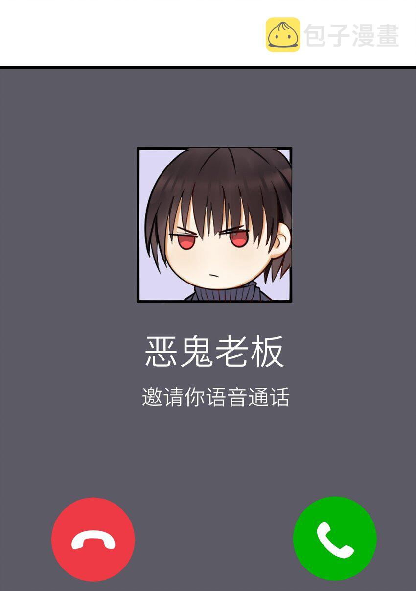 015 新年快乐43