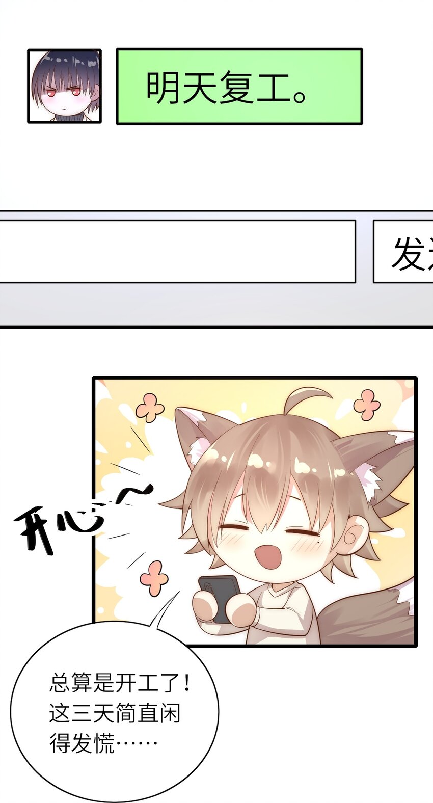 016 平安喜乐22