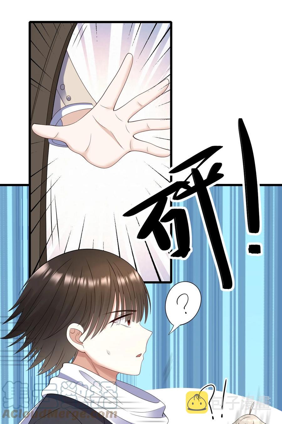 042 送个惊喜30