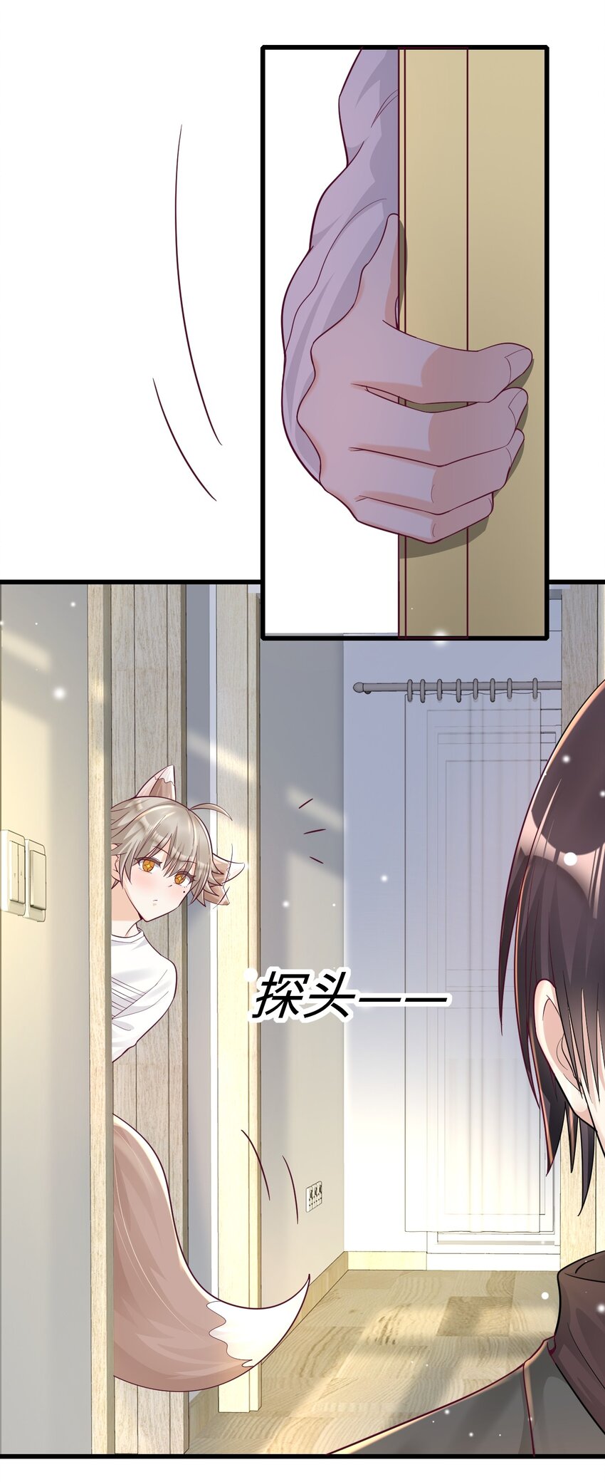 014 久违关怀28