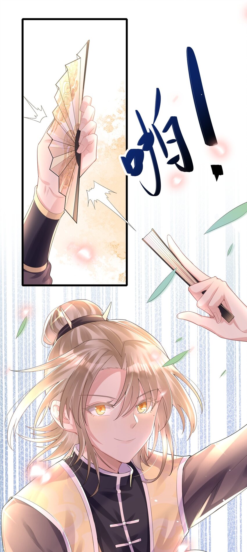 009 意外之吻40