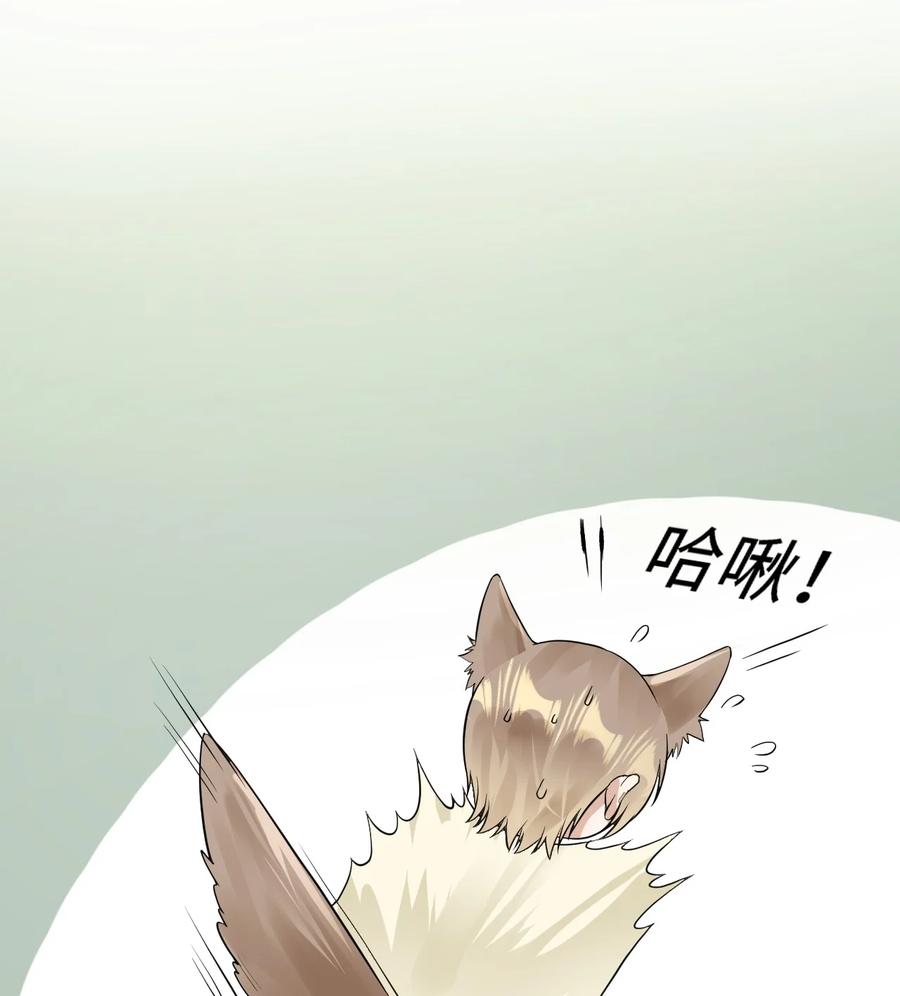 023 喜欢男人37