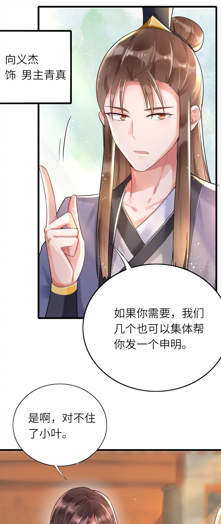 013 热度来了17