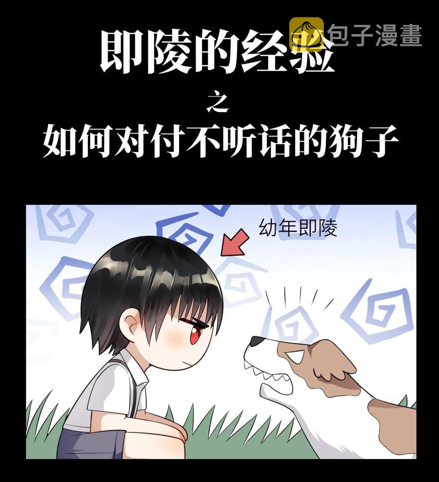025 蚌埠住了16