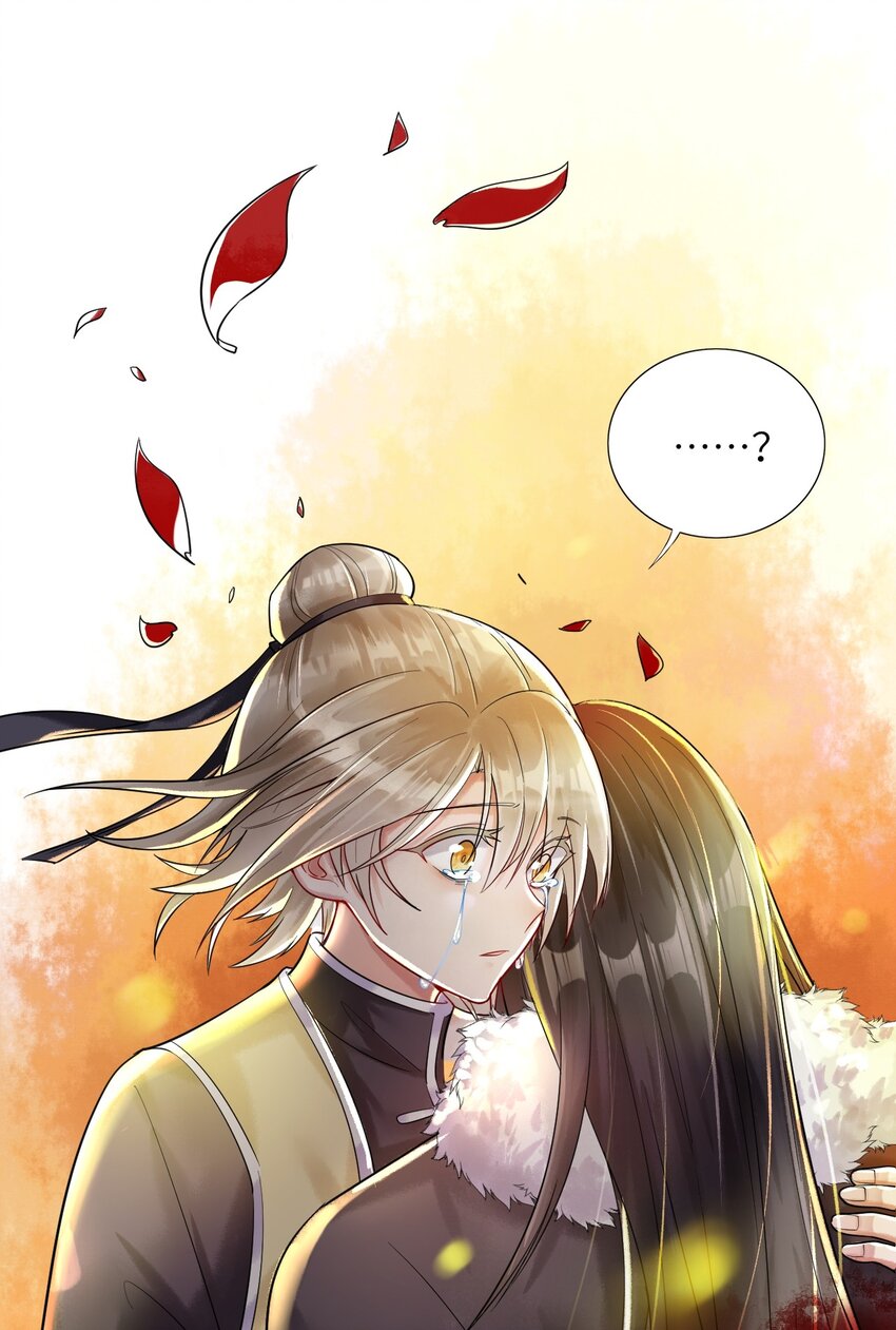017 苹果含义7
