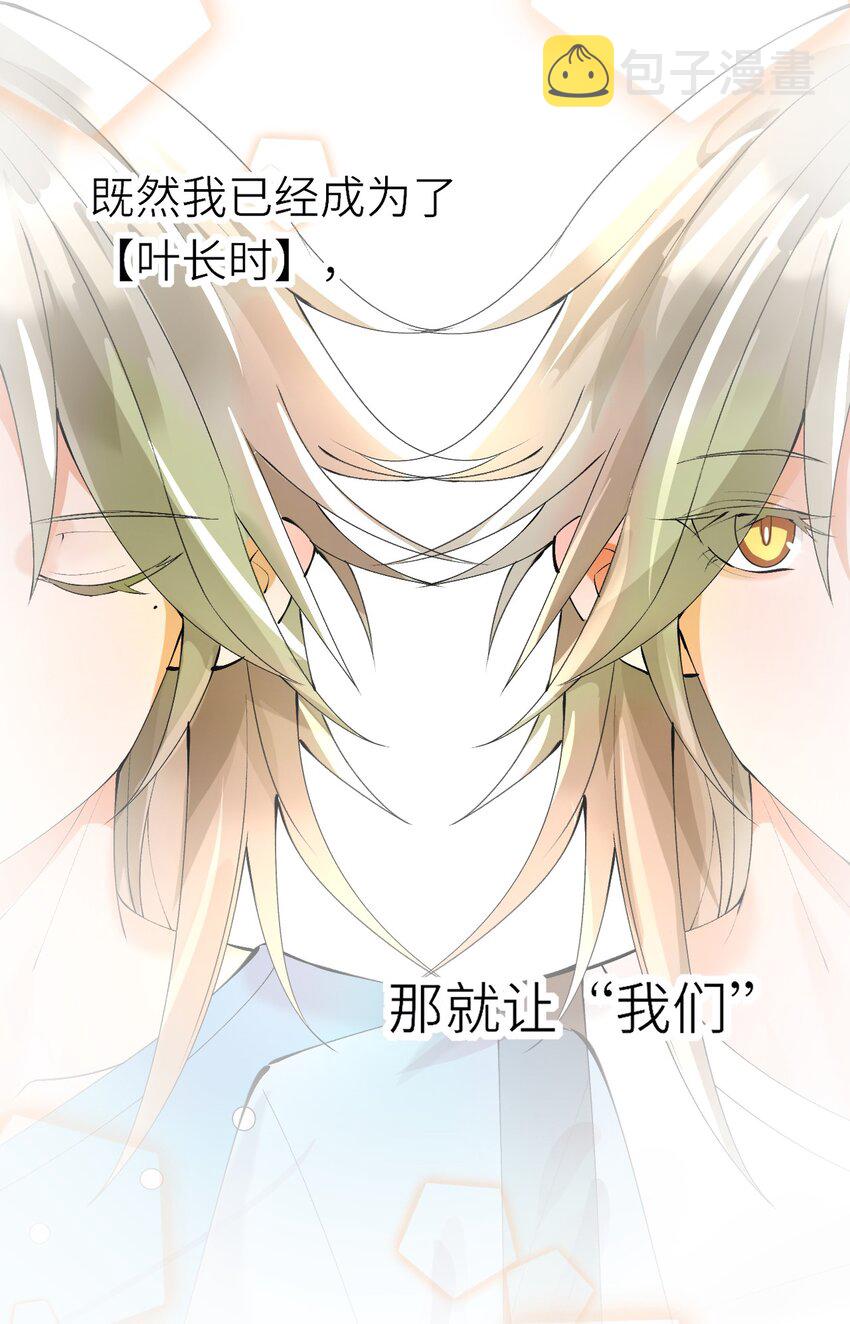 003 欠债还钱44