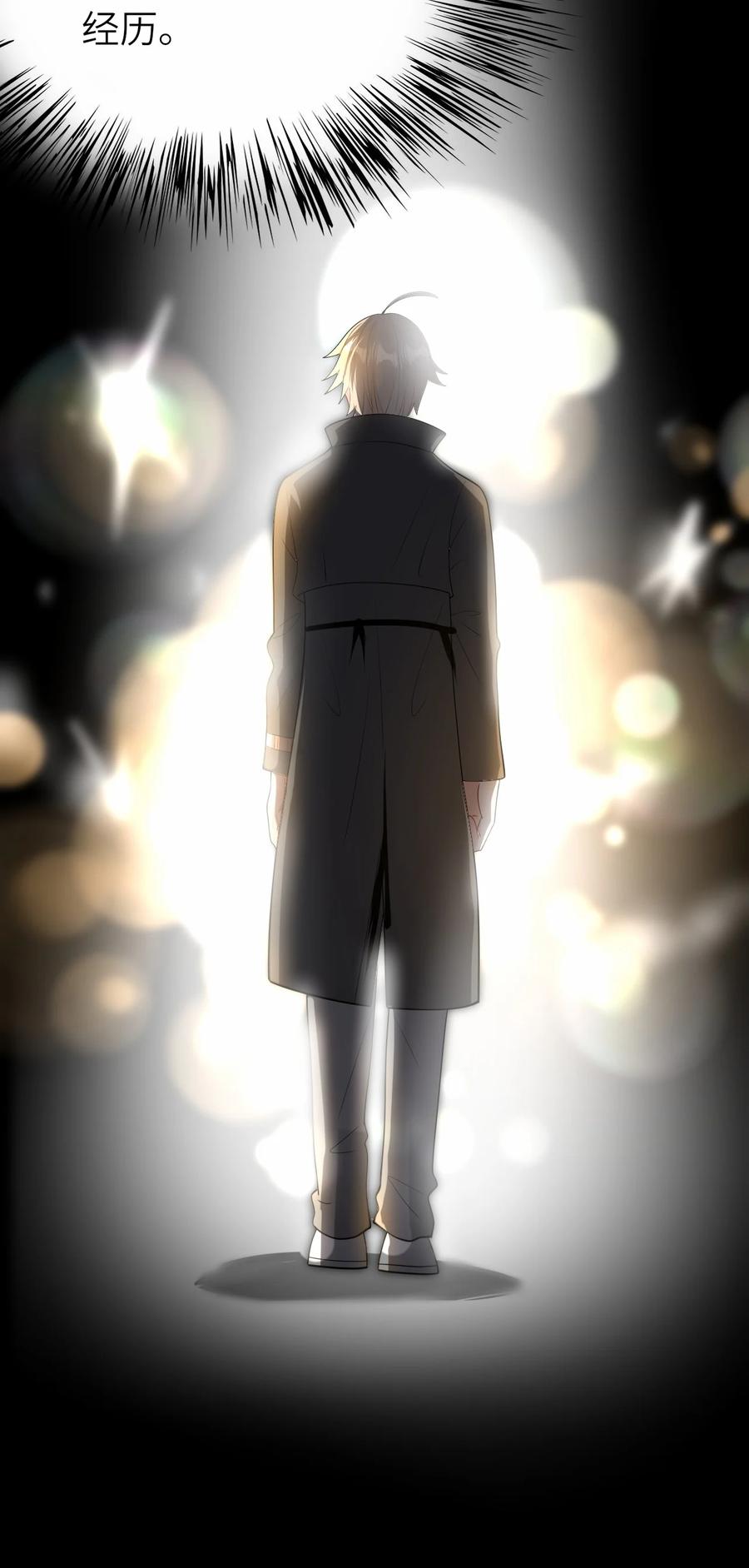 034 实践一下15