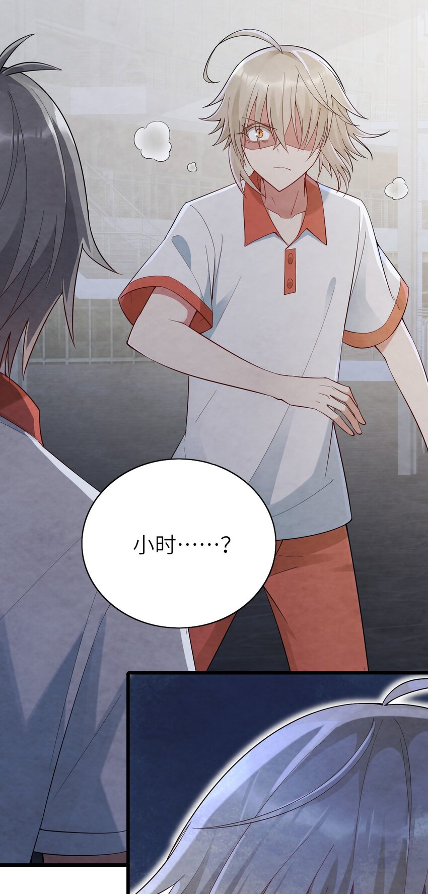 068牛头人之梦？40
