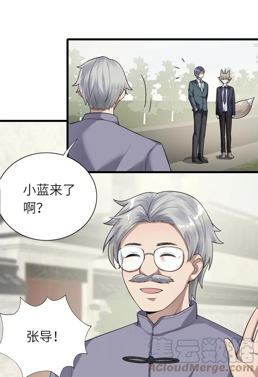 029 出席宴会20