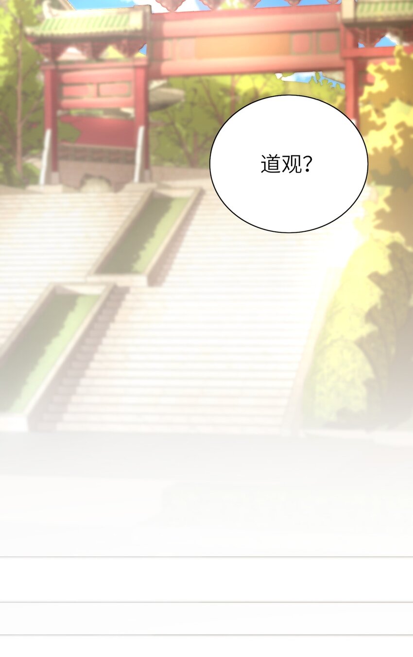 012 谈恋爱吧23