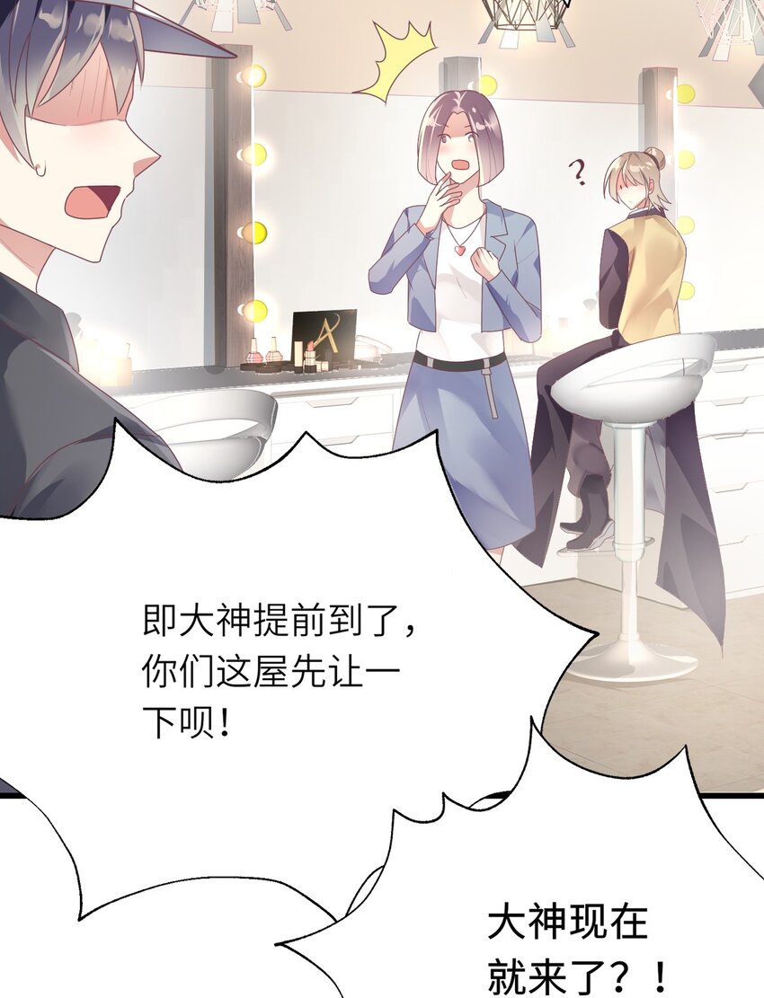 006 打个赌吧30