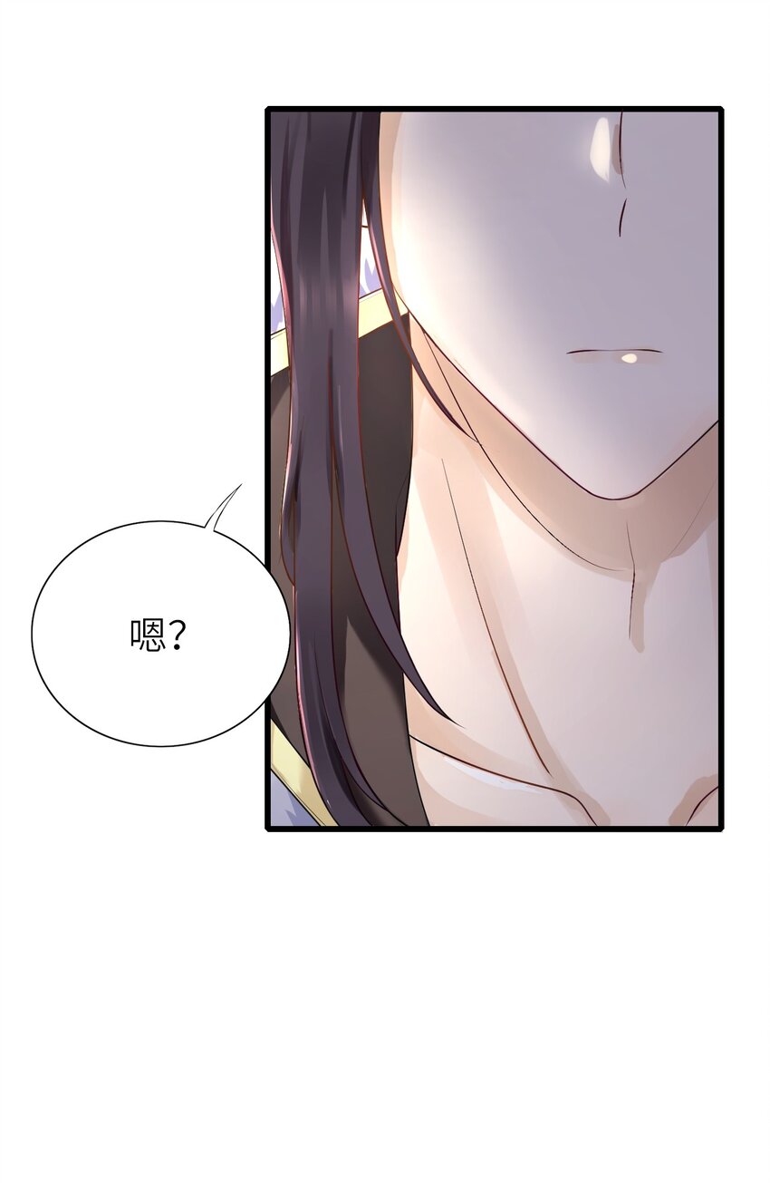 011 戏中有戏26