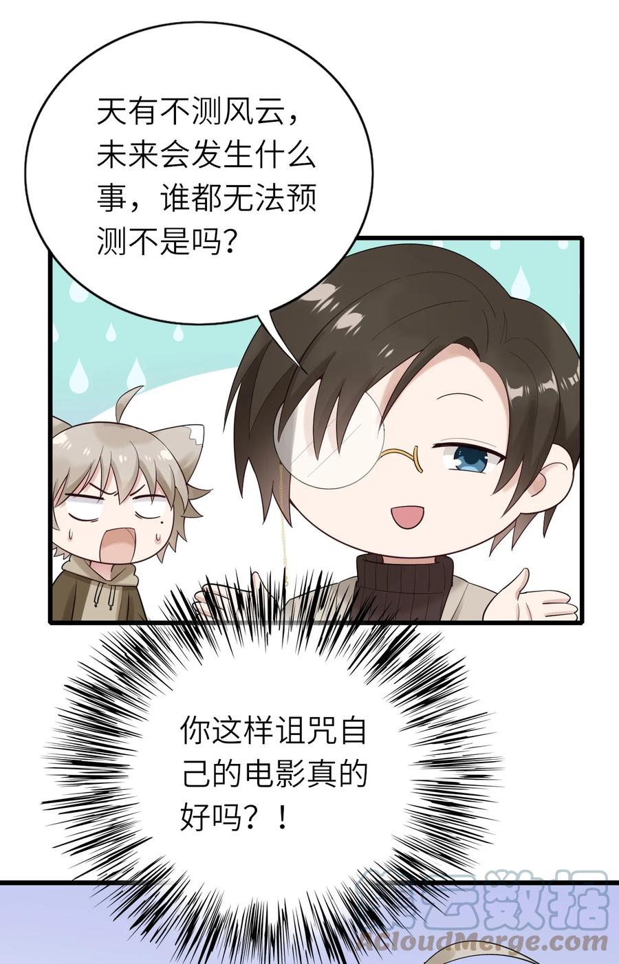 036 但愿长久39