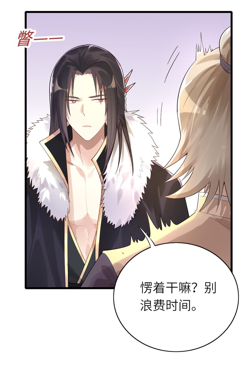 012 谈恋爱吧4