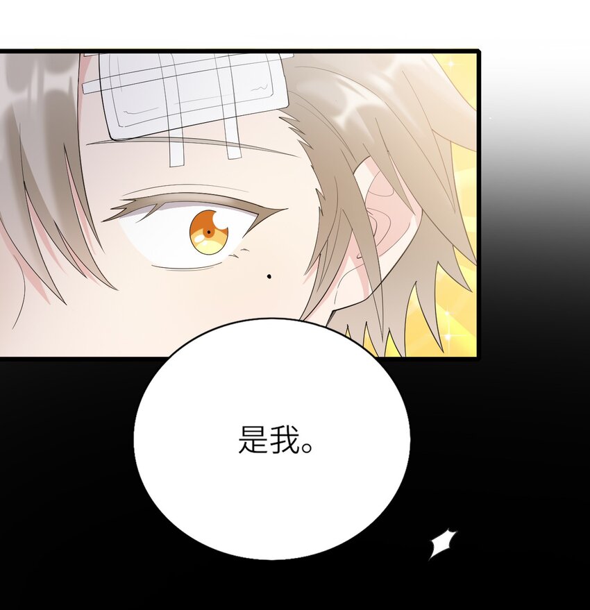 075落幕13