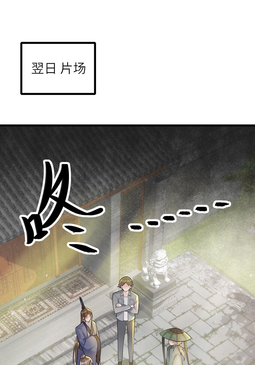 013 热度来了2
