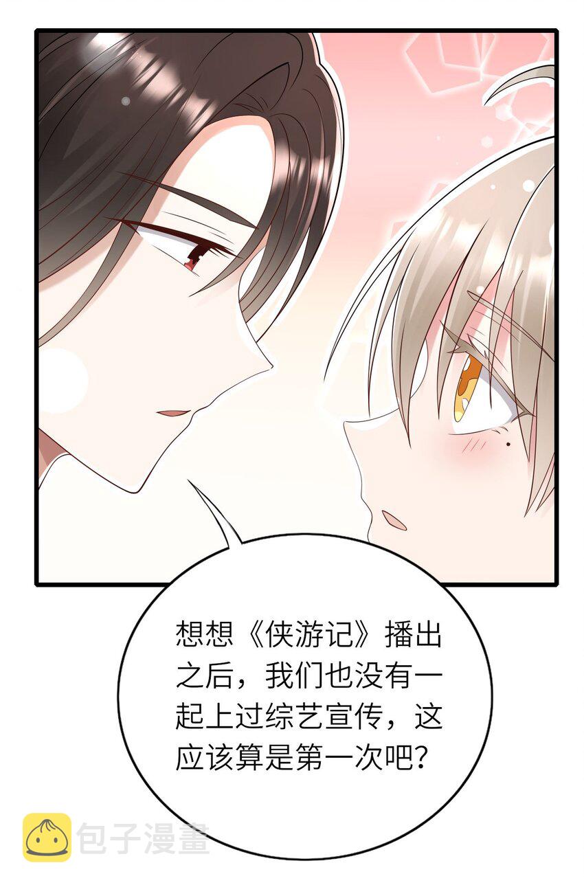 063 游戏大魔王13