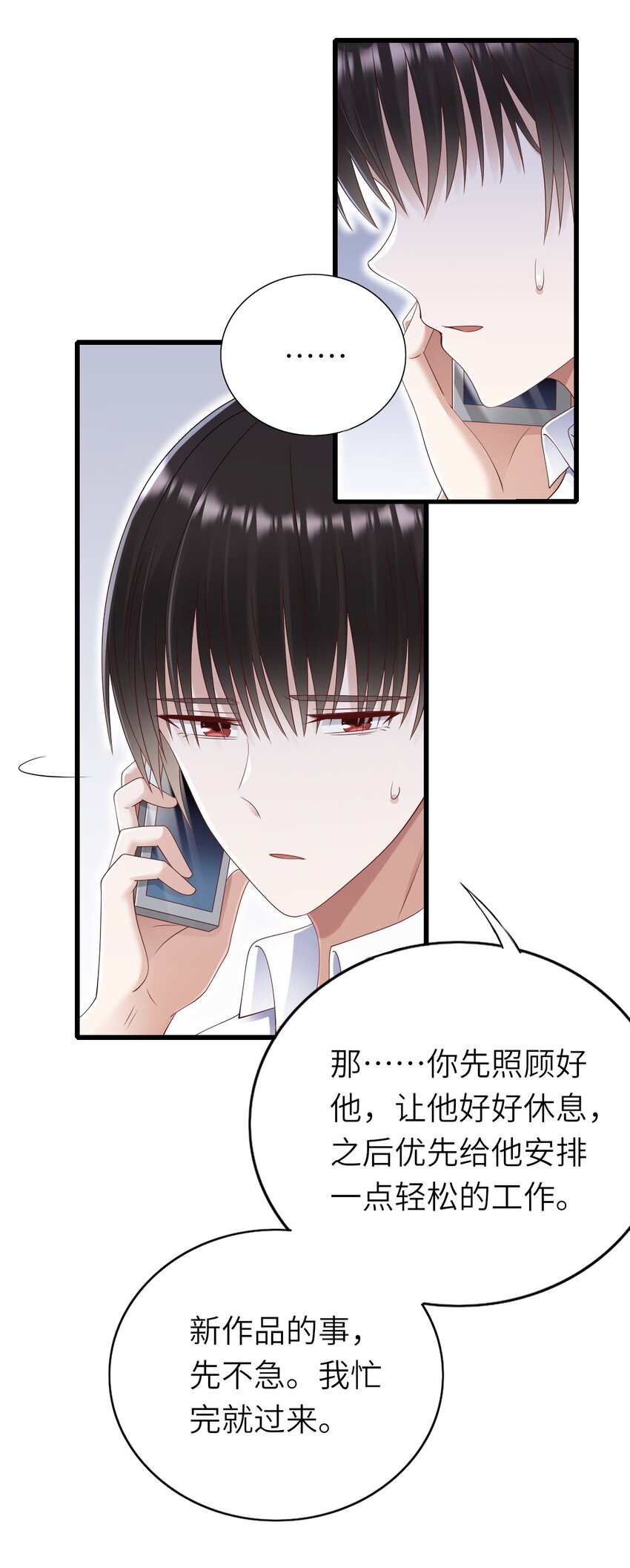 060 新综艺37