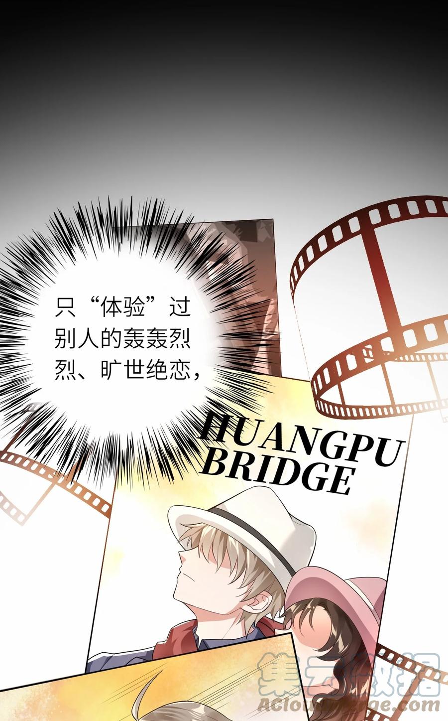034 实践一下16