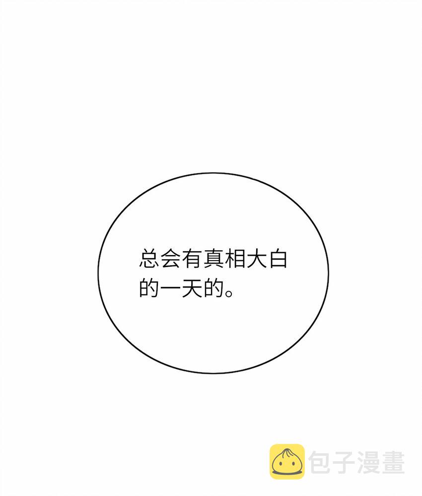 013 热度来了15