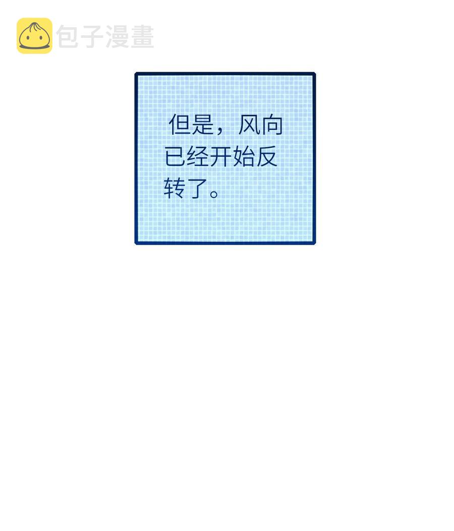 052 再等等25