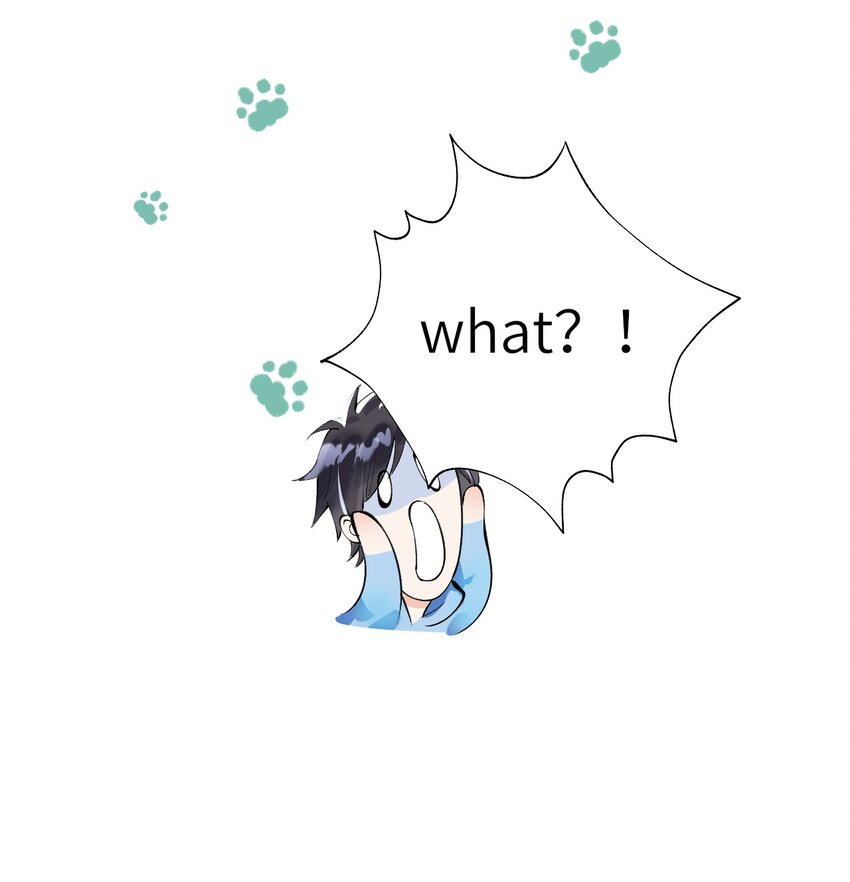 002 浴室初见56
