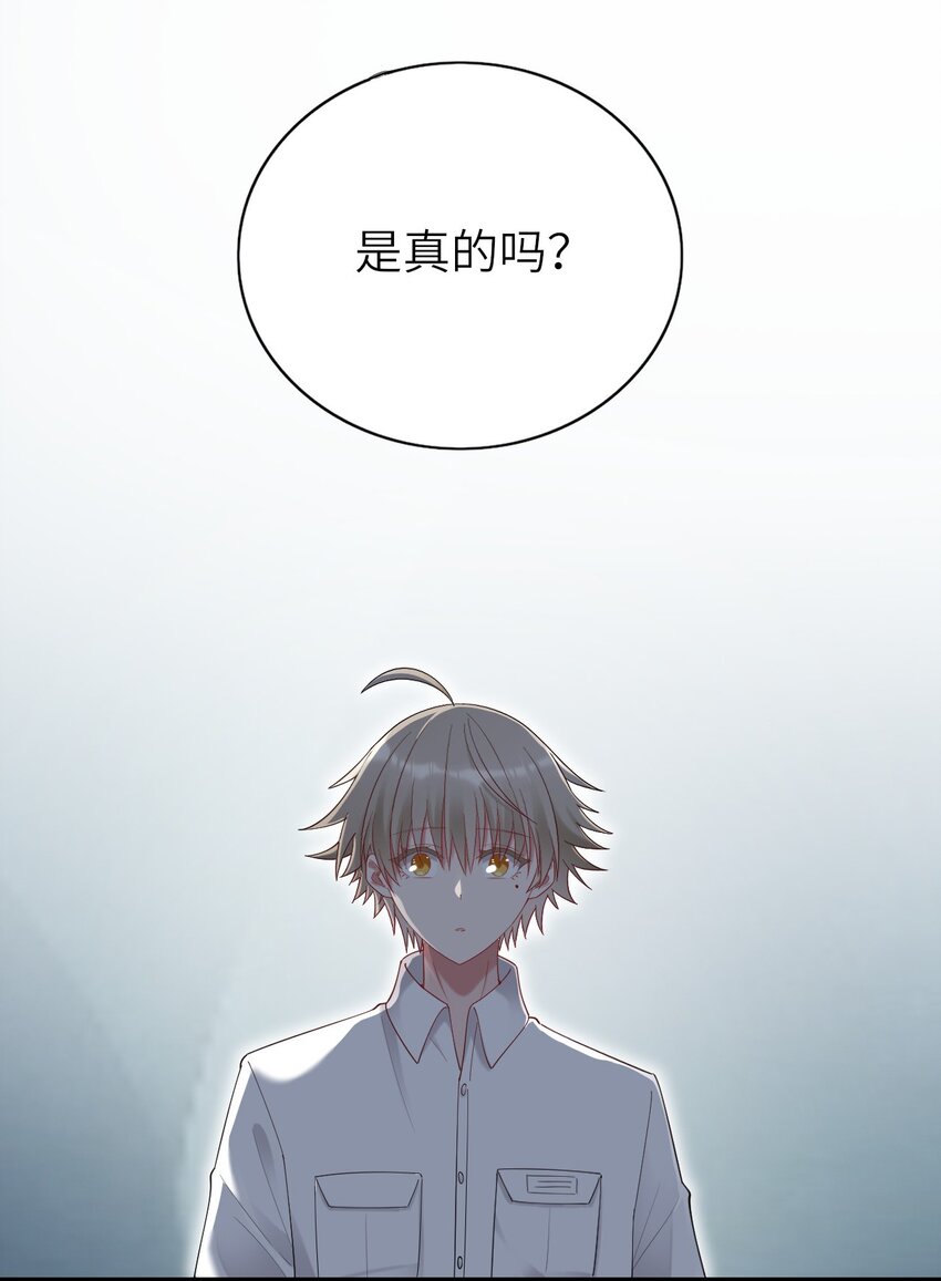 074你对不起我们37