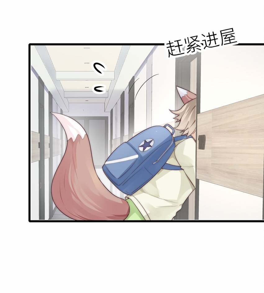 010 噩梦难忘10