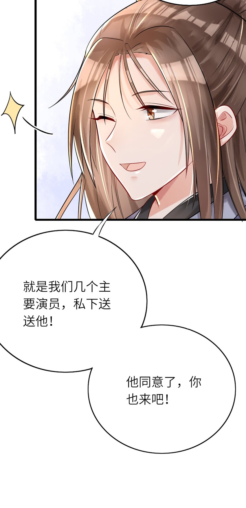 017 苹果含义20