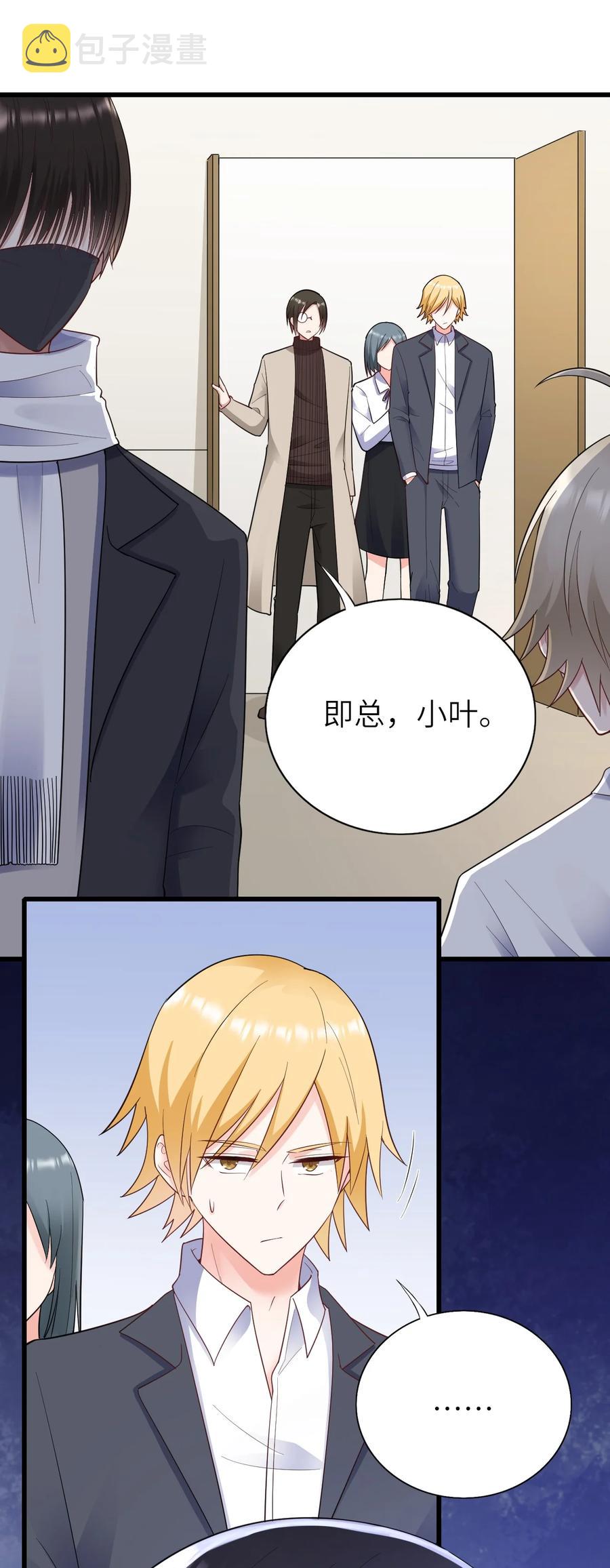 041 拉钩约定8