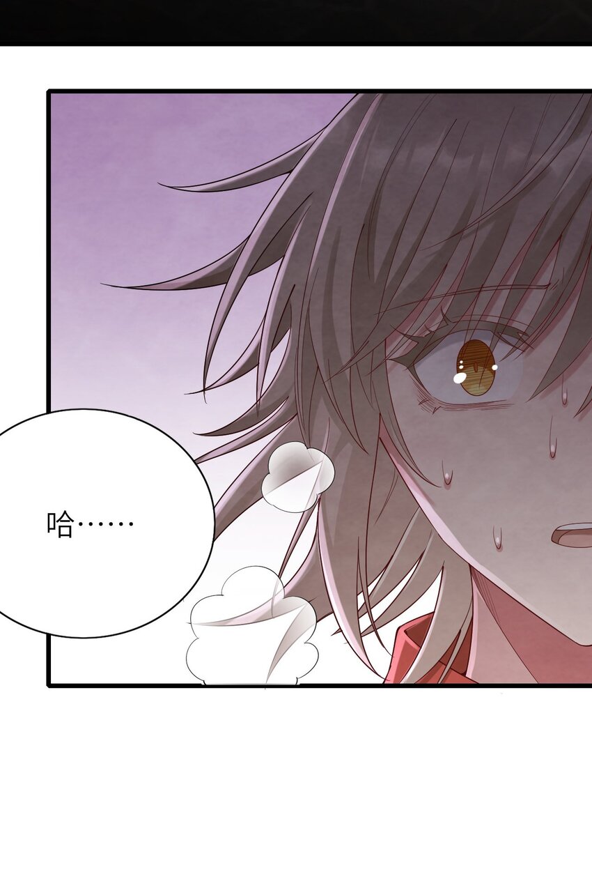 069没有可能8