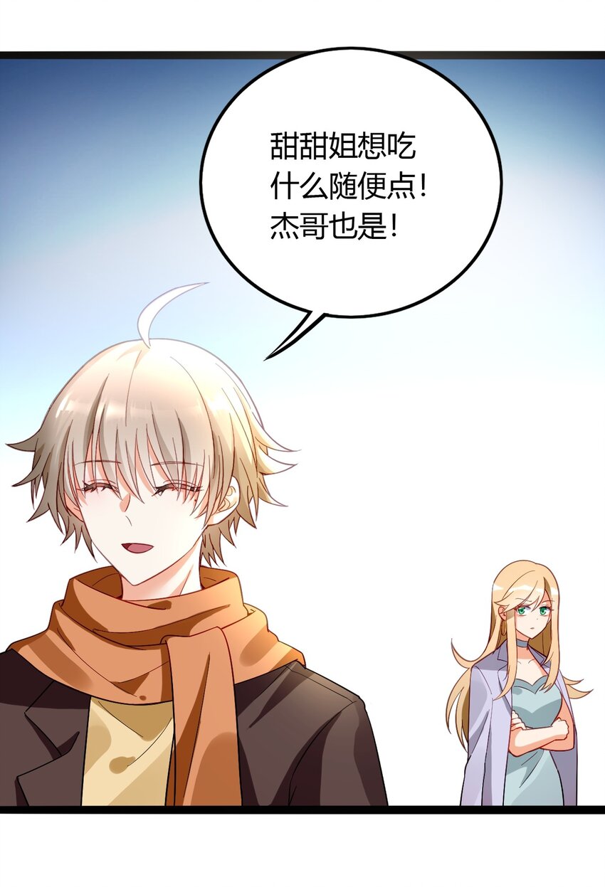 020 感冒加重23