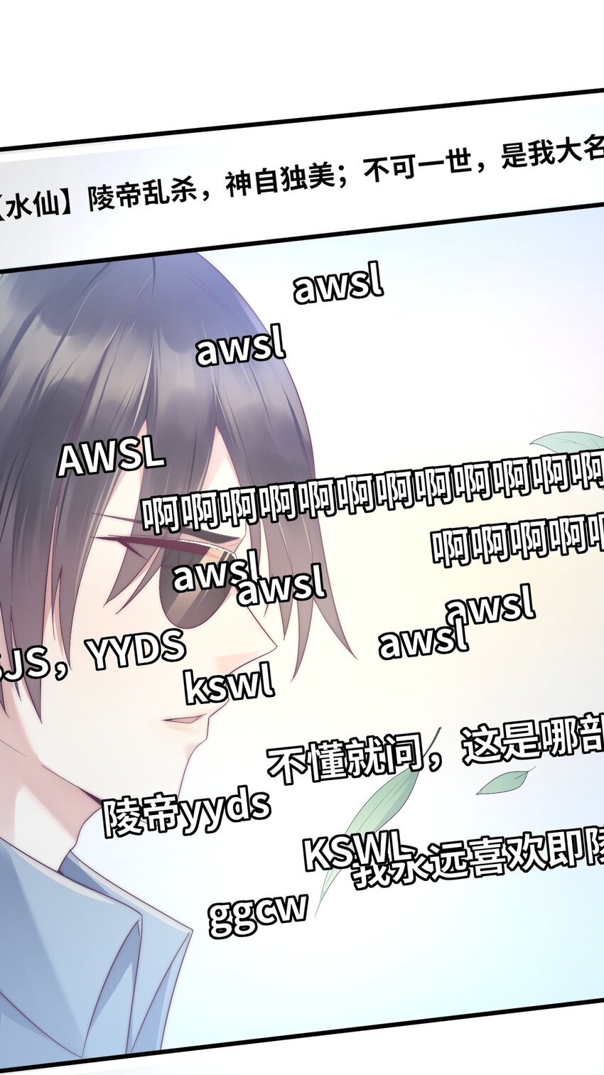 010 噩梦难忘27