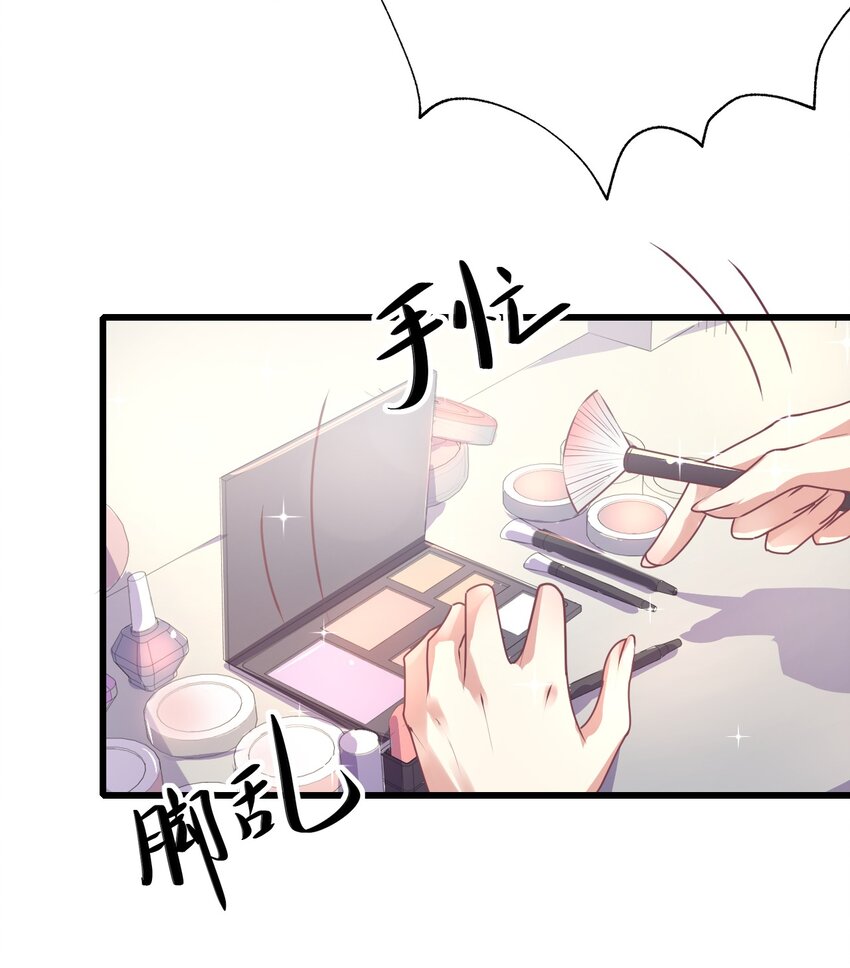 006 打个赌吧31