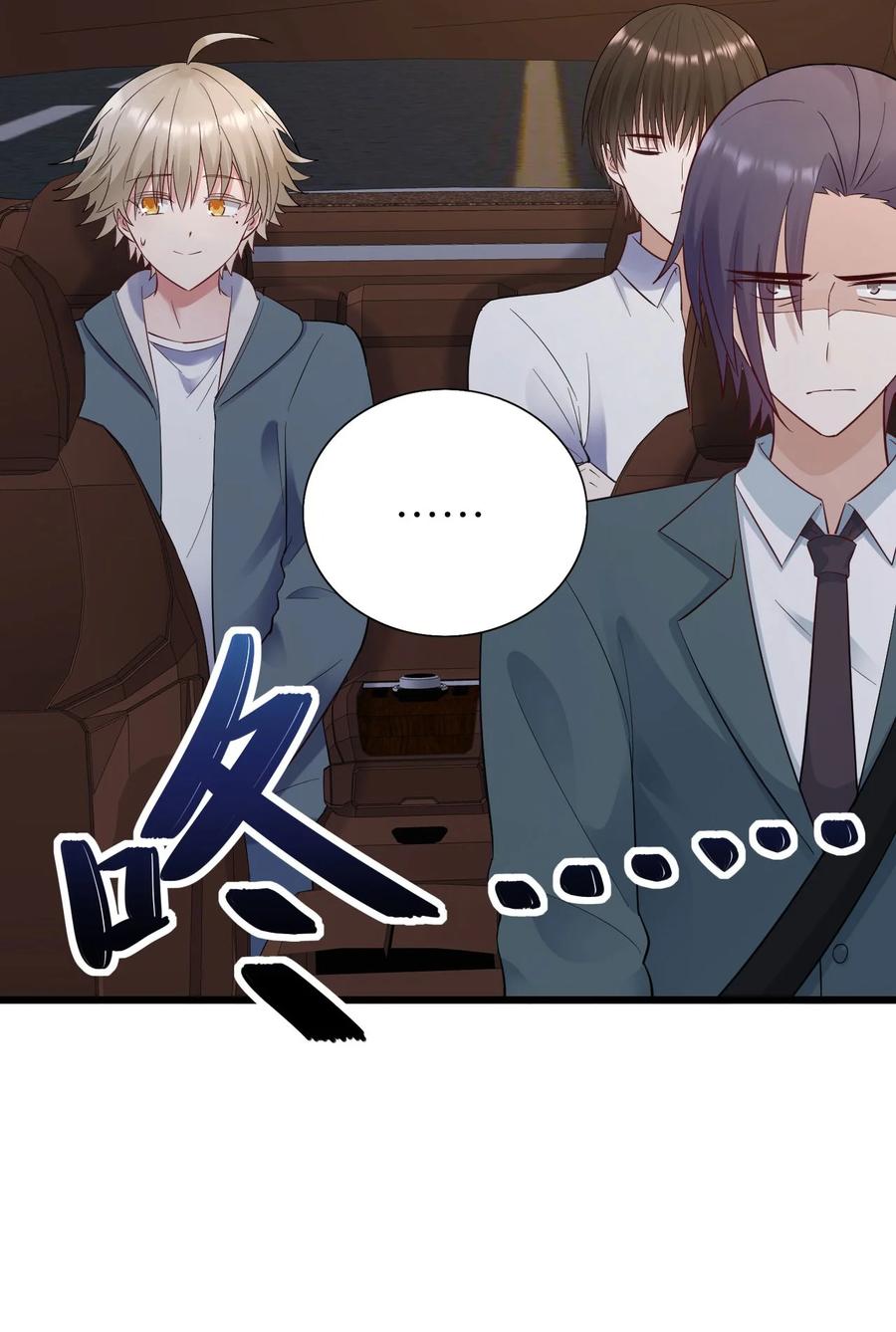 049 承担后果11