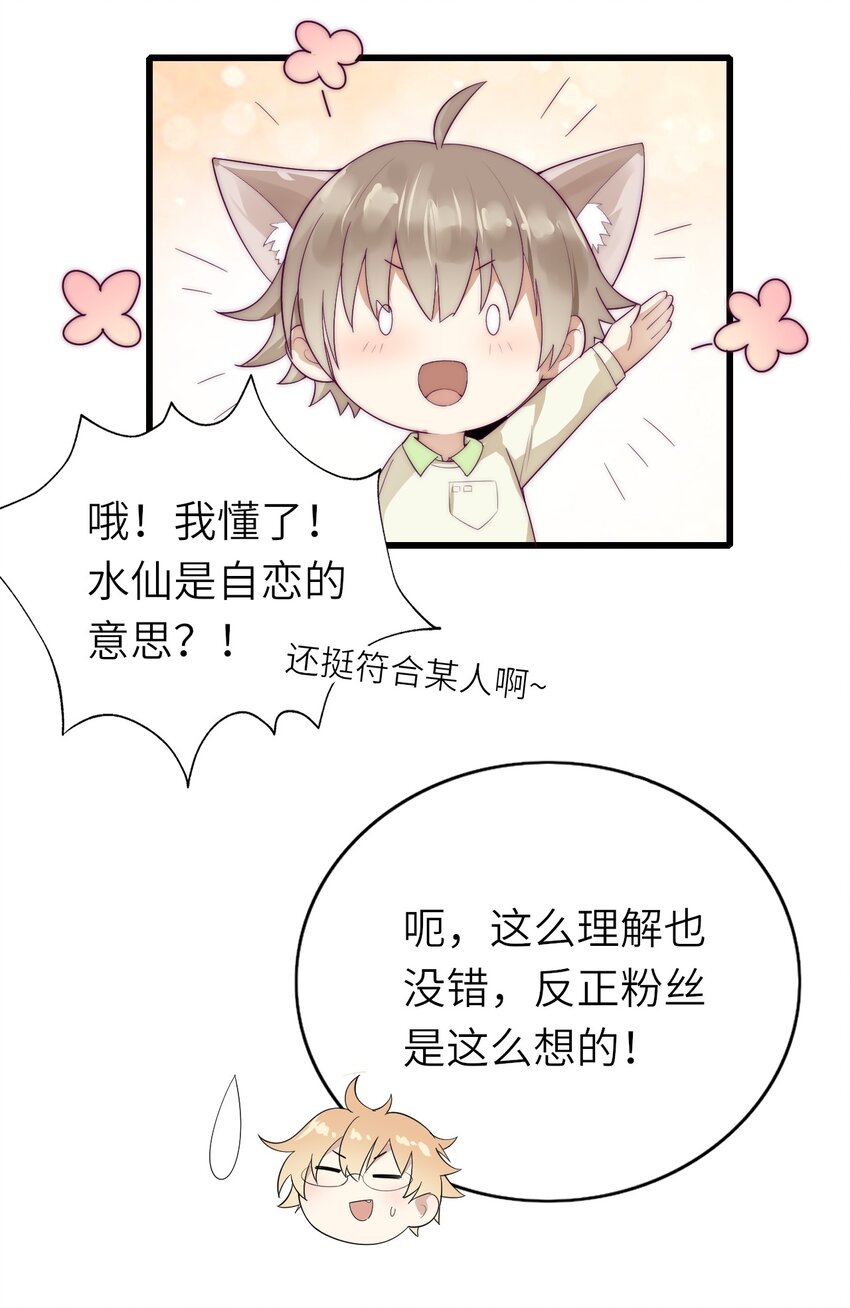 010 噩梦难忘34
