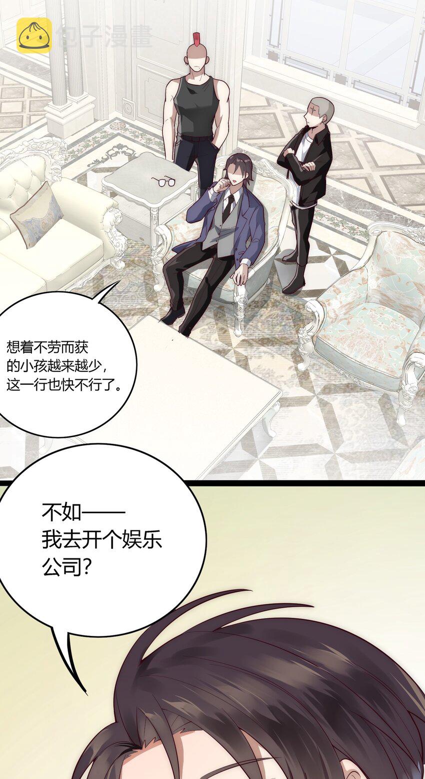 020 感冒加重39