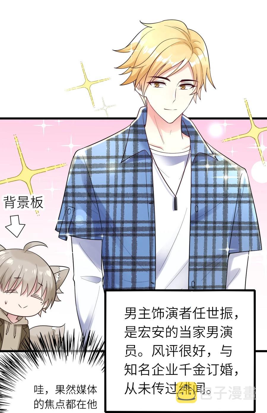 036 但愿长久35