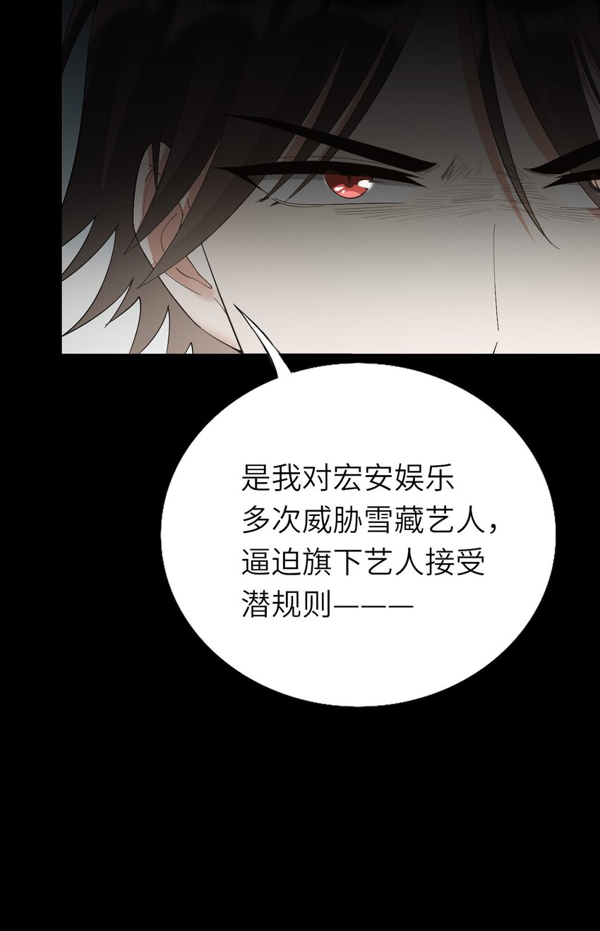 075落幕20