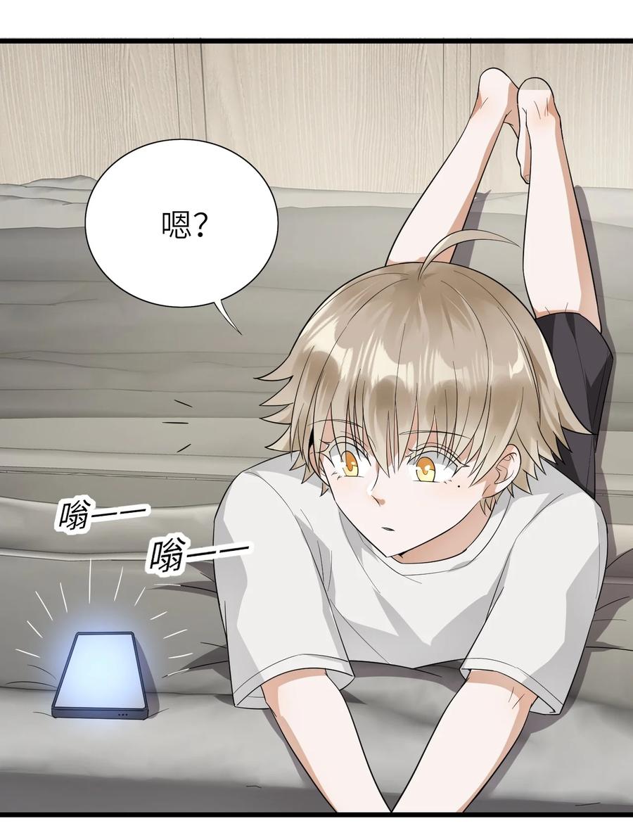 031 唱摇篮曲31