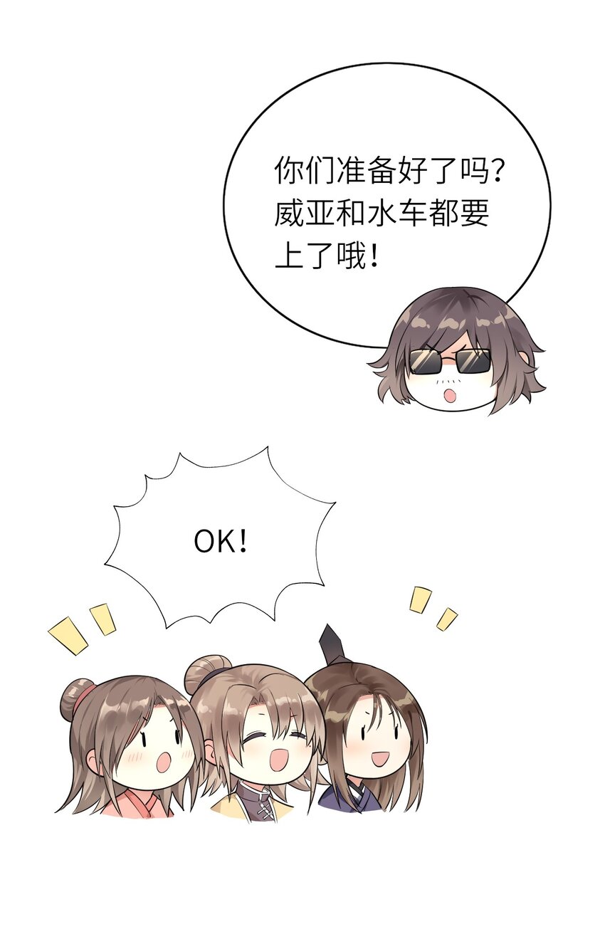 018 杀青在即9