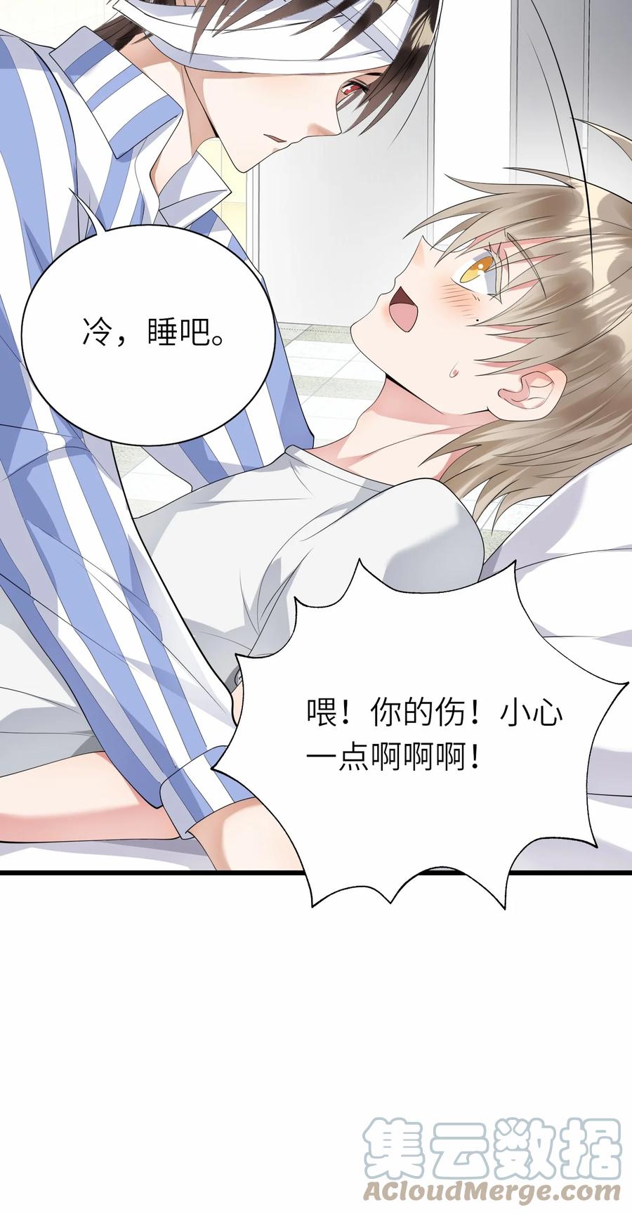 034 实践一下8
