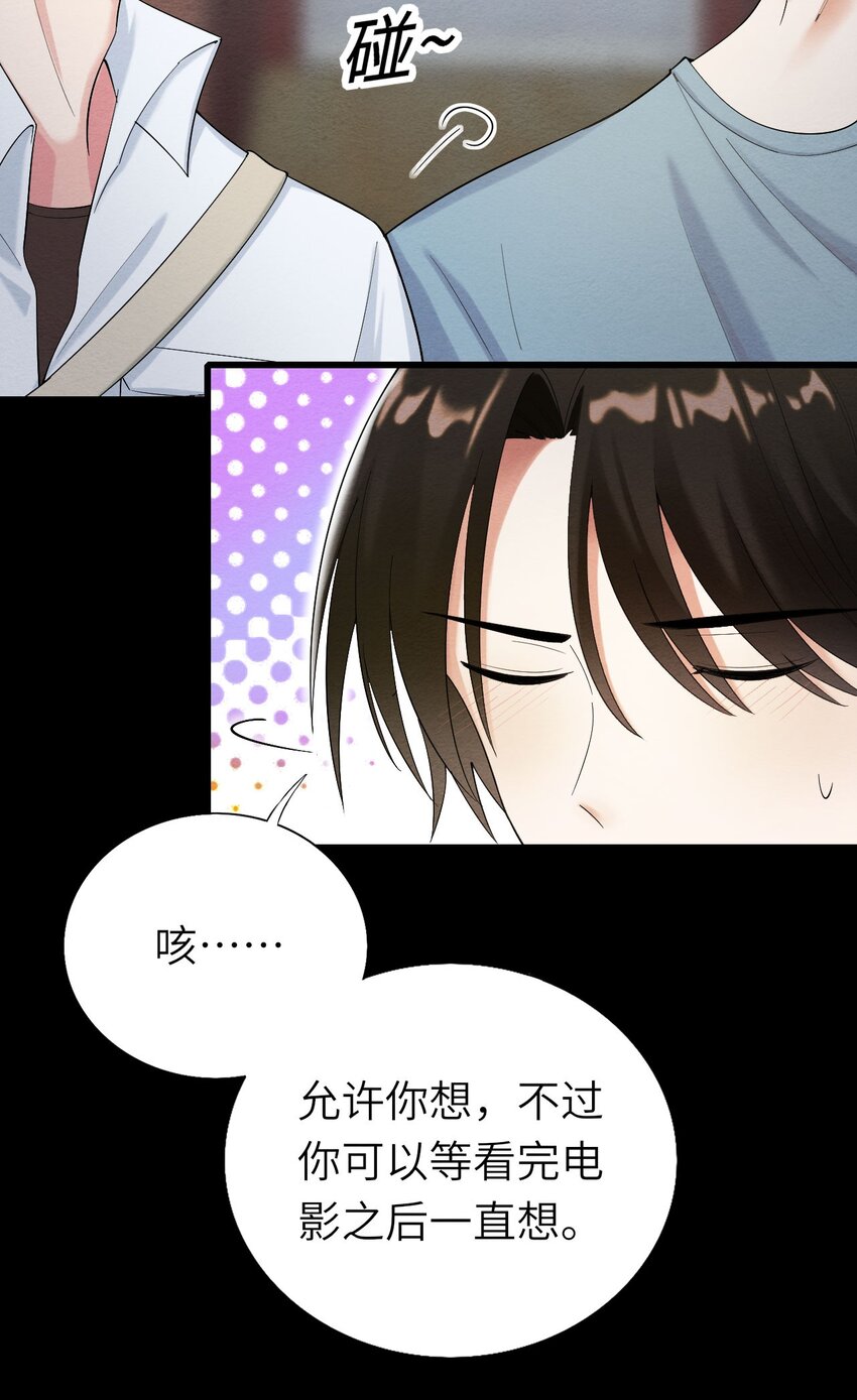 070予时，予你13