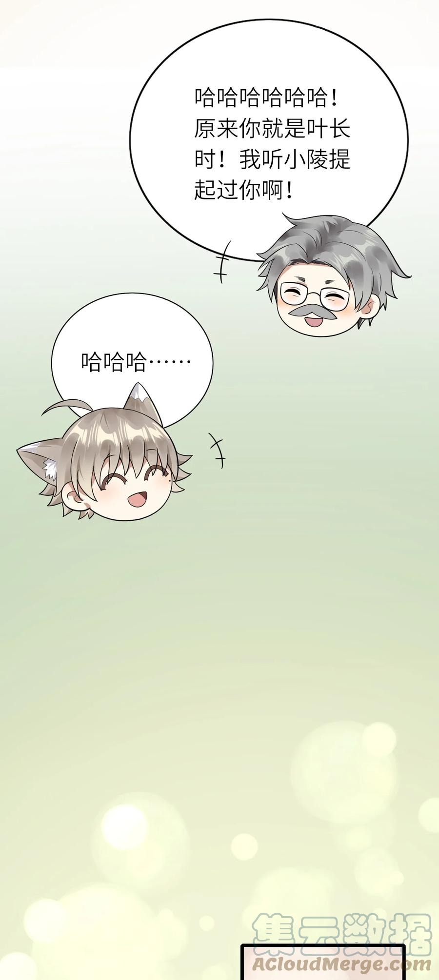 029 出席宴会24