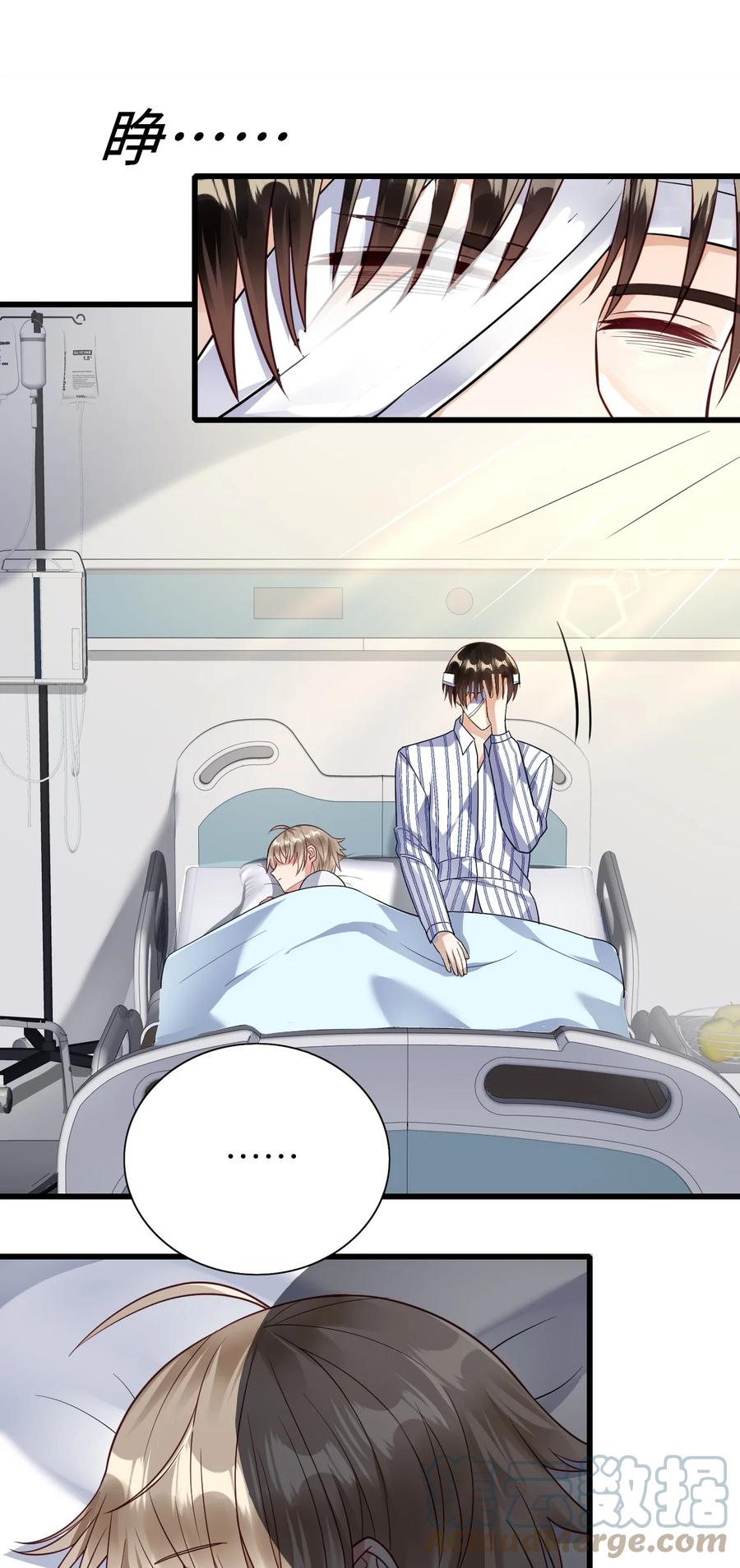 034 实践一下30