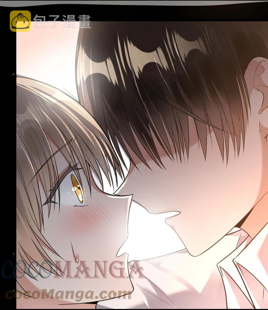 048 我会等你3
